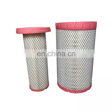 Air Filter Cartridge H0119218012A0 H0119219012A0 Air Filter K2238