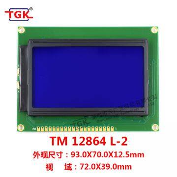 128X64 lcd screen TM12864L-2 High-quality  93x70mm size stn lcd 12864 screen  lcd 128X64  display screen 12864 lcd module