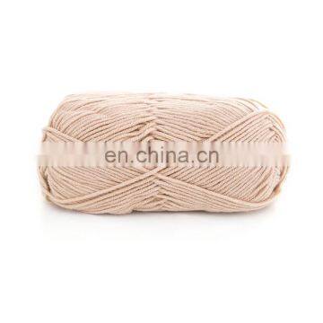 Hot Sale Milk Cotton Hand Knitting Wool Classic Yarn photo-3