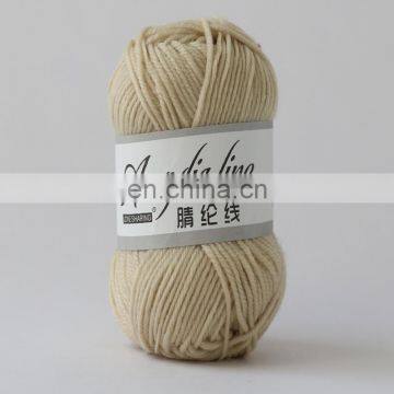 High Bulk 100% Acrylic Yarn Egypt for for Knitting photo-2