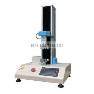 5KN Floor TypeTension Tester Instrument Machine (touch Type) photo-6