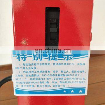 Бетономельница photo-6