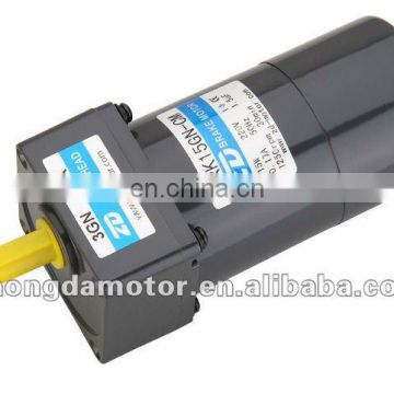 ce electric geared motor with brake