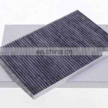 Good Quality Car Air Purifier Auto Parts 500701