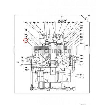 FOMI LH00320 CX290 CX300C CX330 CX350 CX370C CX460 CX470C CX490C CX500C CX290B CX300B Retainer