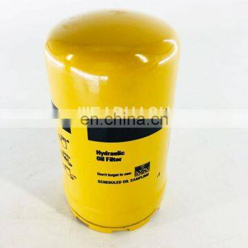 Excavator hydraulic filter 4I3948 HF28938 P170480