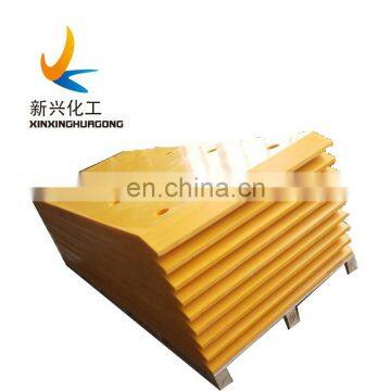 UHMWPE Marine Dock Bumper Fender Facings Pad / Panel / Board