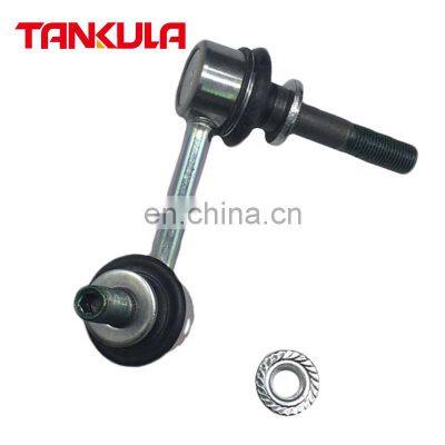 Hot Sale Auto Suspension System 4882030090 48820-30090 Stabilizer Links For Lexus GS (_S19_) 2005-2011 photo-2