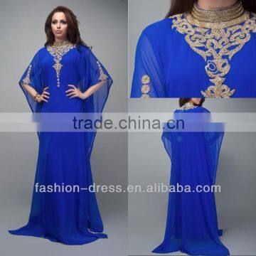 New Arrival Half Sleeve High Neck Beaded Royal Blue Arabic Evening Dress