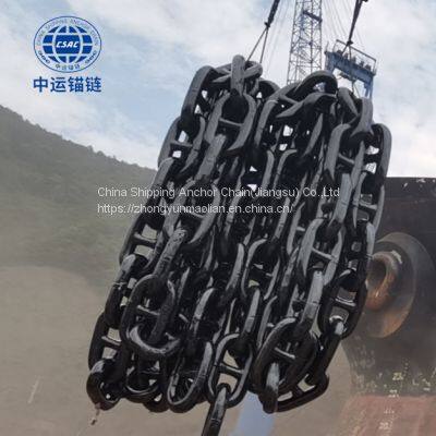 China 62mm marine anchor chain supplier ship anchor chain factory