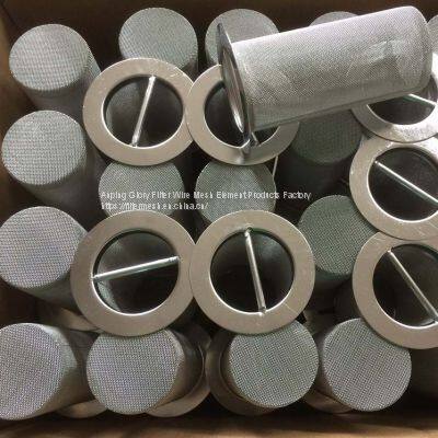 floor drain mesh strainer