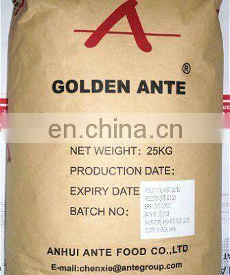 No Gmo Food Grade Vital Wheat Gluten With 82.5% Protein Min photo-4