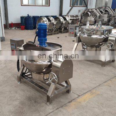 Food Cooker Kettle Mixer Cooker Electric Jacketed Kettle Commercial Jacketed Kettle With High Quality photo-4