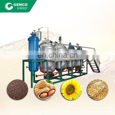 High yield rate combined sunflower oil extractor with filter