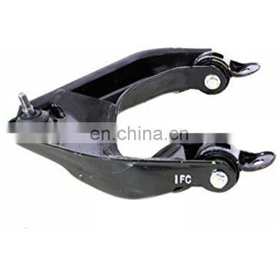 automotive Rear Axle Right Upper Control Arm for CHEVROLET EPICA