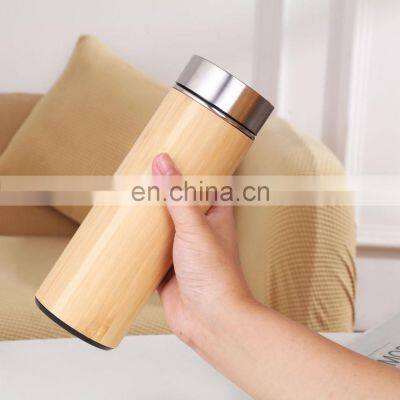 Smart 450ml Stainless Steel Bamboo Shell Temperature Tumbler photo-4