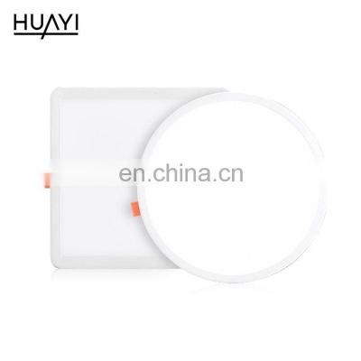 HUAYI High Performance Square Round Commercial Indoor Embedded SMD 6W 8W 15W 20W LED Panel Light