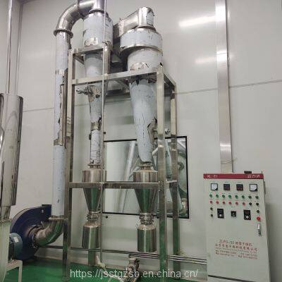 LPG-150 Plant Extract Spray Dryer Centrifugal Spray Dryer Drying Equipment photo-2
