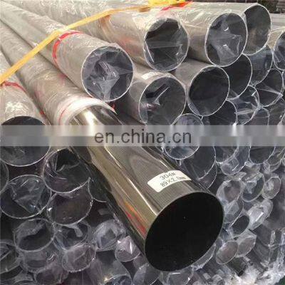 Cold Rolled 8K Mirror Polished 201 304 2 Inch Stainless Steel Pipe