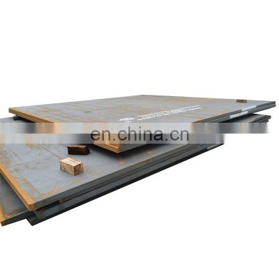 6mm 12mm thick ms plate sheet 2x6x6mm weight marine grade