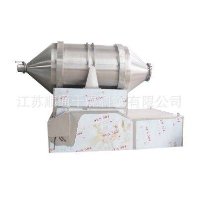 Dry Powder Two-dimensional Mixer Stainless Steel Horizontal Drum Mixer Pepper Powder 2d Mixer