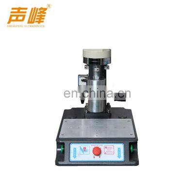 LINGKE Safety Assurance 15kHz 3200w Breathing Filter Ultrasonic Plastic Welding Machine photo-4
