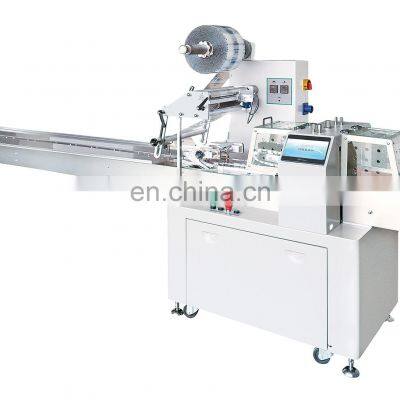 Automatic Mask Packing Machine / Kn95/n95/Disposable Mask Packing Machine photo-2
