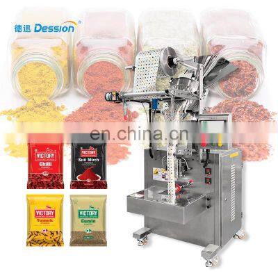 High Precision Adjustable Spice Grinding Packing Machine Chilli Powder Packaging Machine