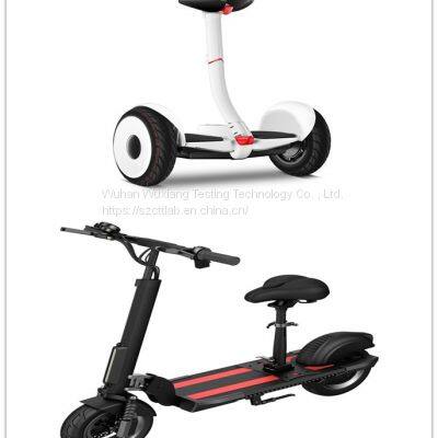 Details of UL test standards for electric bicycles and electric balance vehicles