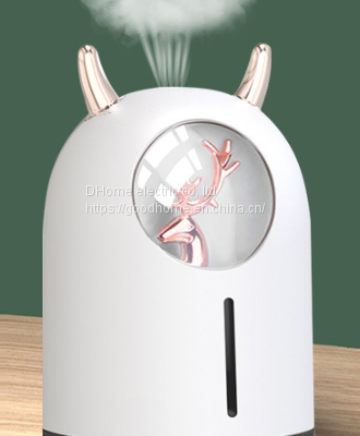 Mini 600mL air humidifier water level visible