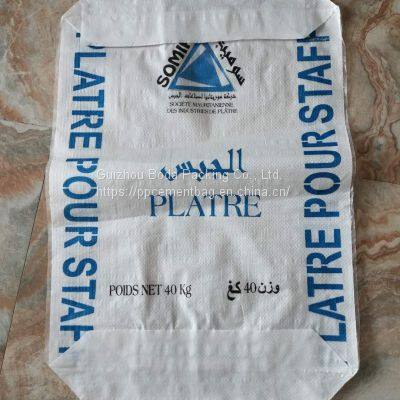 25kg 50kg Putty Powder Bag pp Valve Pocket Plastic Packaging Bag photo-5