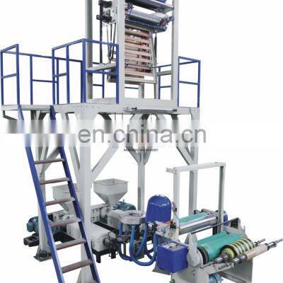 HDPE LDPE 2 Layer Plastic Film Blowing Printing Machine with High Quality