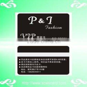 High quality plastic magnetic card