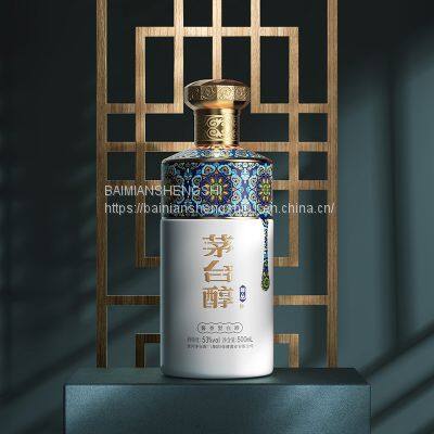Maotai Alcohol · Exclusive (Cloisonne) 53 Degree Maotai Flavor Baijiu 500ML/bottle Pure Grain Liquor Kweichow Moutai Family Maoxiang Liquor Full Case Baijiu Gift Box Gift Exclusive (Cloisonne) 500ML/bottle 53% Vol photo-2