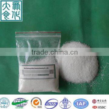 anionic polyacrylamide copolymer
