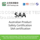 Lamps SAA Certification and AS/NZS 2293.3 Inspection Report