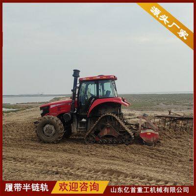 Customized Anti Slip and Anti Sinking Measures for Tractor Track Chassis Modification photo-2