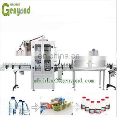 Water Filling Machine/juice Filling Machine,beer Filling Machine/monoblock Machine,bottling Machine photo-3