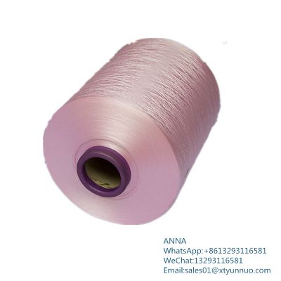 100% Polyester Yarn DTY 150/48 Polyester Yarn