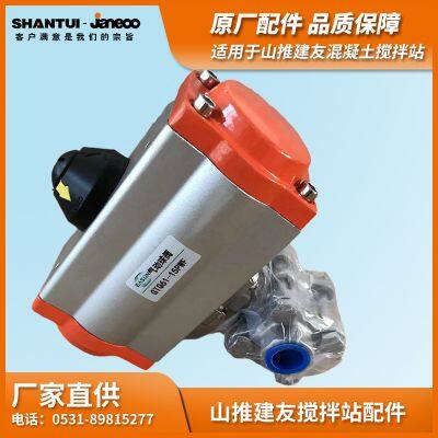 SHANTUI JANEOO Pneumatic Ball Valve GTQ61-15P