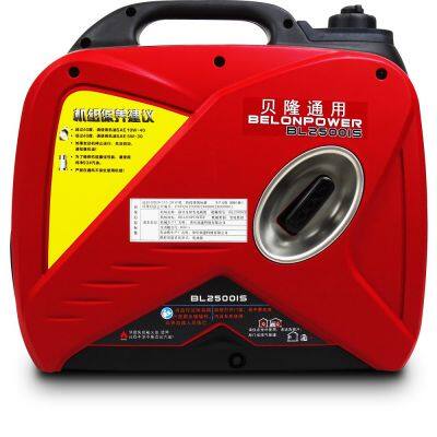 2kw silent inverter gasoline generator 2kw canpoy inverter petrol generator