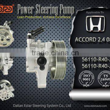 Power Steering Pump Applied For HONDA ACCORD 2.4 2008 56110-R40-A02 56110-R40