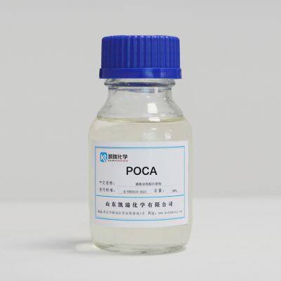 What is the cas of PCA?
