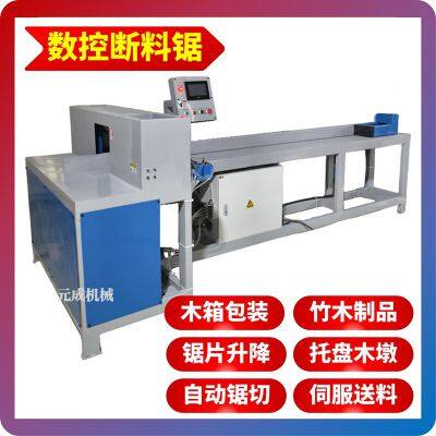 CNC cutoff saw for miscellaneous wood pallet material; cutoff machine for chopping wood blocks; fixed length saw for cutting wood planks