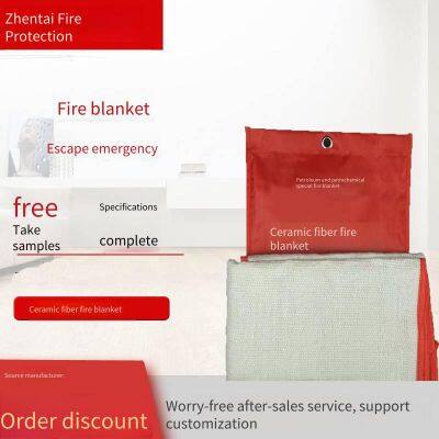 Price of Household Protective Escape Blankets in Chengde Shopping Mall. High Temperature Resistant, Non - Combustible. Zhengtai Can Customize Various Fire - Fighting Blankets.