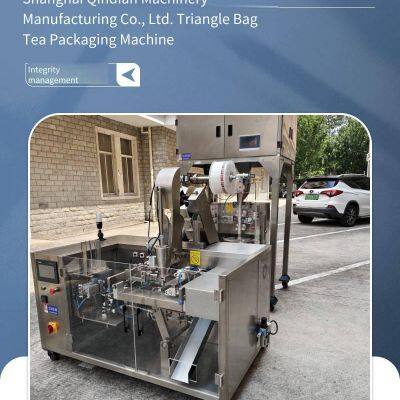 2 - 15 г с множеством регулируемых характеристик, упаковочная машина qindian подходит для цветочного чая и чая для сохранения здоровья
