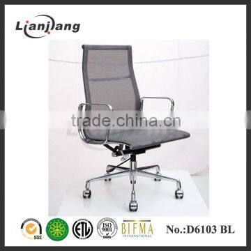 China popular high back EMS mesh chair