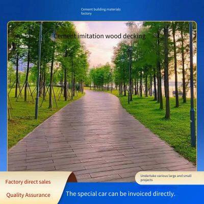 Imitation Wooden Boardwalk Paving Slabs, Cement Wood Grain Floor Tiles, Precast Reinforced Concrete Floor Slabs for Parks and Scenic Areas, Platform Walkway Boards photo-3