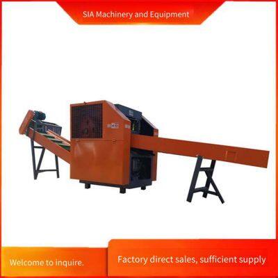 Household Garbage Crusher, Old Clothes Shredder, Workwear Textile Destruction Equipment, Easy to Operate photo-2