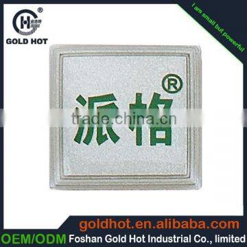 Metal Name Plate Hang Tag in 3d Floor Sticker Metal Plaque Labels Car Sticker Hologram Sticker photo-5